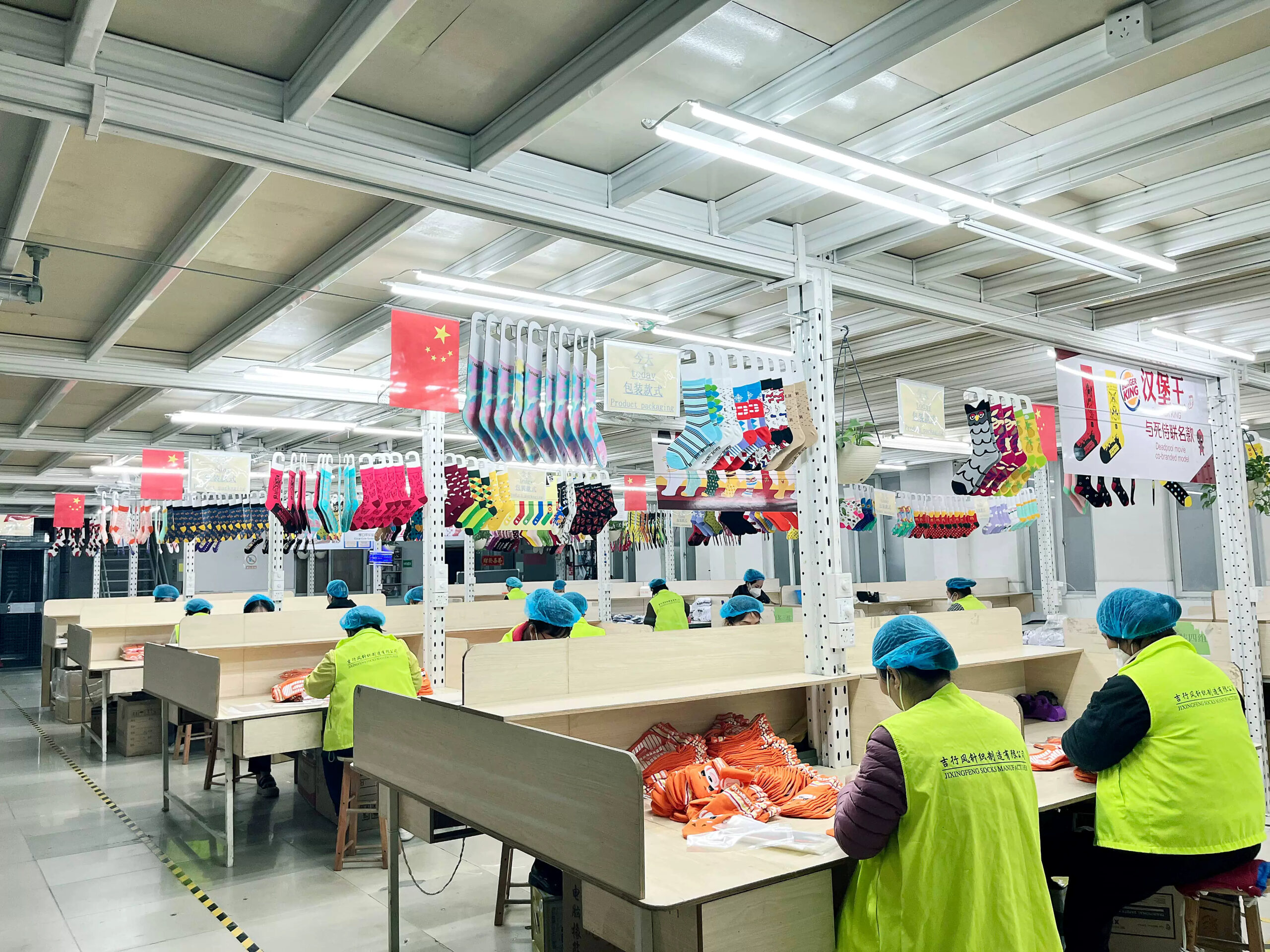 Pairing and packing in approved factory library