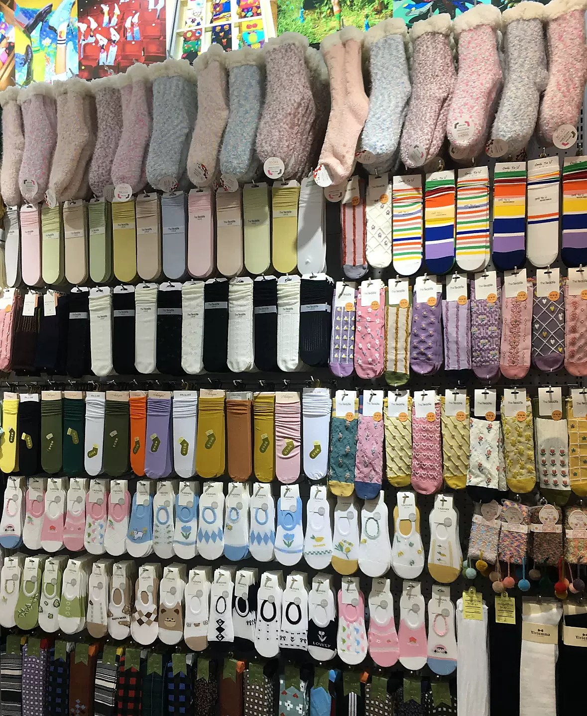 Sock yarn and material selection